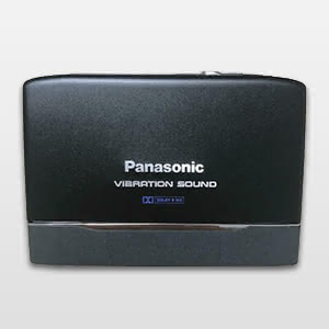 Panasonic RQ-SX5 feature