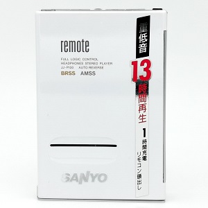Sanyo JJ-P100 feature